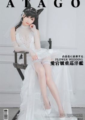 《致命弯道5》在线观看_HD高清视频播放
